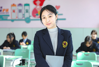 专业内容