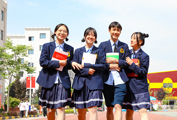 专业内容