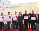热烈欢送我校毕业生赴上海、北京就业