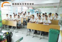 选择新东方,人生岂能不辉煌?